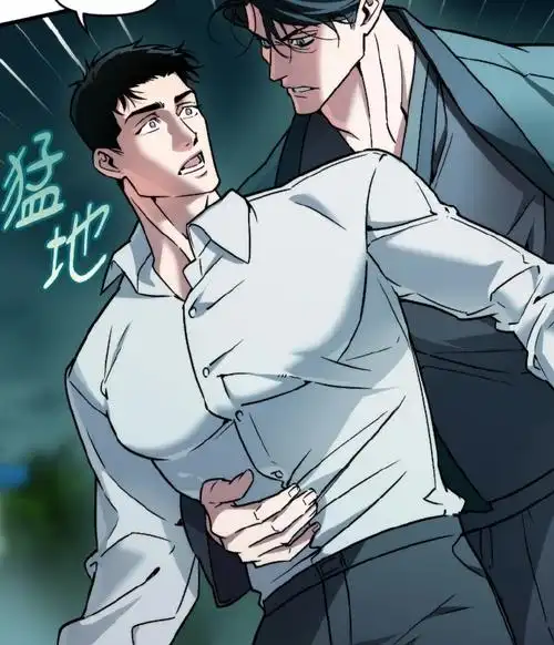 都市妖怪