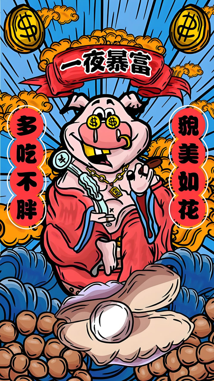 校园日常